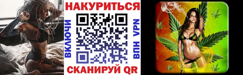 Купить наркотик аптеки Прохладный МАРИХУАНА  МЕФ  АМФЕТАМИН  Гашиш  COCAIN 