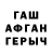 Метадон VHQ Rru K