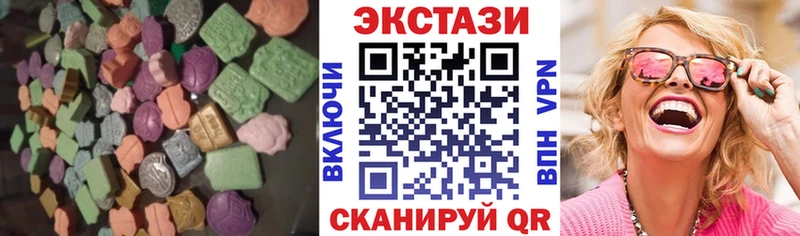 как найти Прохладный mega ссылки Экстази Punisher