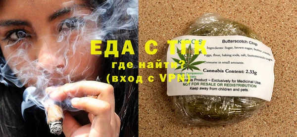 гашиш Армянск