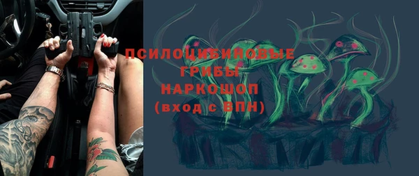 гашиш Армянск