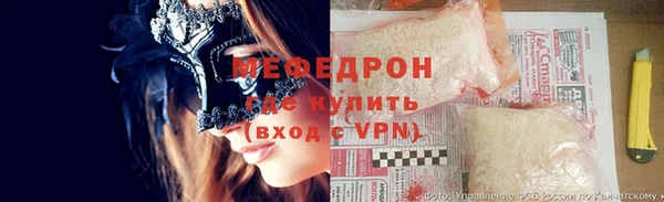 Альфа ПВП Аркадак