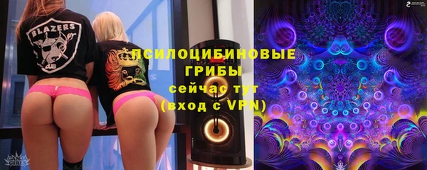 гашиш Армянск