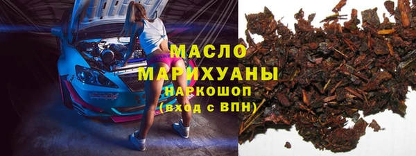 Альфа ПВП Аркадак