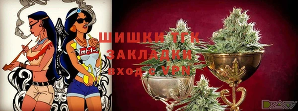 гашиш Армянск