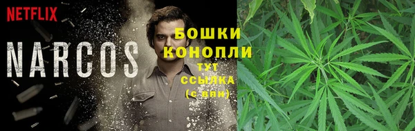 гашиш Армянск