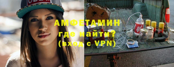 гашиш Армянск