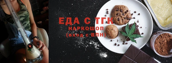 гашиш Армянск