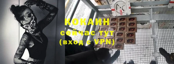 гашиш Армянск