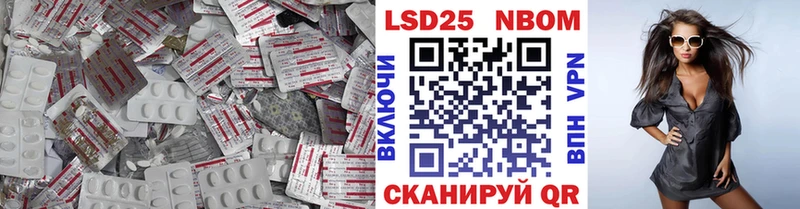 наркотики  Прохладный  Лсд 25 экстази ecstasy 